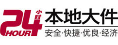 锡山大件起重吊车出租有限公司 